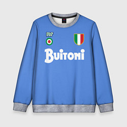 Свитшот детский Диего Марадона Наполи Ретро, цвет: 3D-меланж