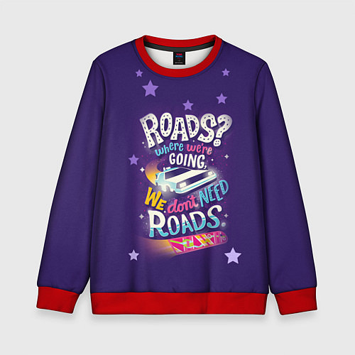 Детский свитшот Back to the Future / 3D-Красный – фото 1