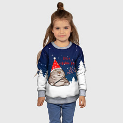 Свитшот детский Вжух и Новый Год, цвет: 3D-меланж — фото 2