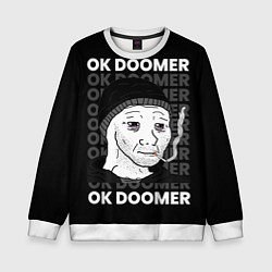 Свитшот детский OK DOOMER, цвет: 3D-белый