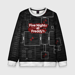Свитшот детский Five Nights At Freddy, цвет: 3D-белый