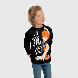 Свитшот детский ВОЛЕЙБОЛ!! HAIKYUU!!, цвет: 3D-черный — фото 2