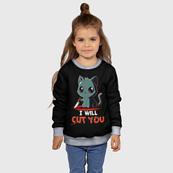 Свитшот детский Мне бы кусочек тебя,14 февраля, цвет: 3D-меланж — фото 2