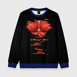 Свитшот детский Титан, цвет: 3D-синий