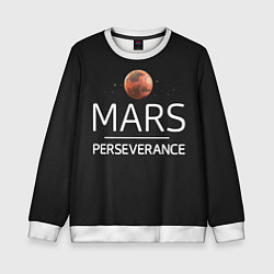 Свитшот детский Марс, цвет: 3D-белый