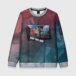 Свитшот детский RUST ROAM FARM RAID РАСТ, цвет: 3D-меланж