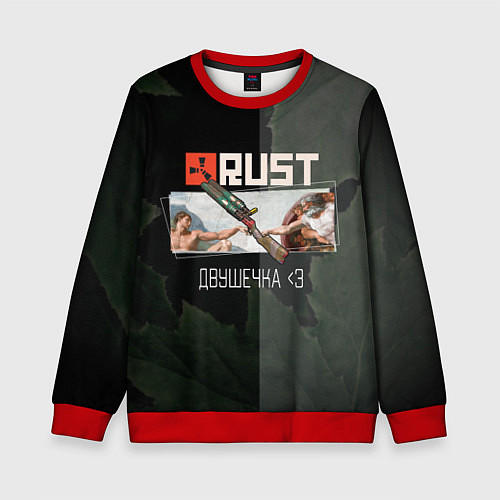 Детский свитшот Rust Мамкин Рейдер Раст / 3D-Красный – фото 1