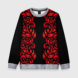 Свитшот детский ХОХЛОМА, цвет: 3D-меланж