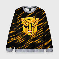 Свитшот детский Bumblebee, цвет: 3D-меланж