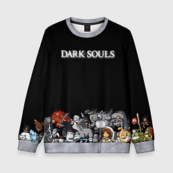 Свитшот детский 8bit Dark Souls, цвет: 3D-меланж