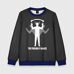 Свитшот детский Френдли DayZ, цвет: 3D-синий