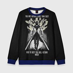 Свитшот детский Александр Андерсон, цвет: 3D-синий