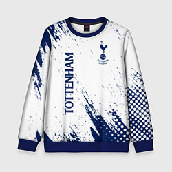 Свитшот детский TOTTENHAM HOTSPUR, цвет: 3D-синий