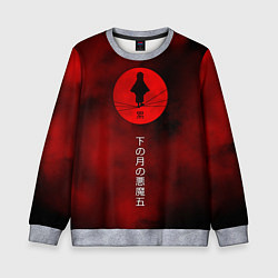 Свитшот детский Клинок, рассекающий демонов Kimetsu no Yaiba, цвет: 3D-меланж