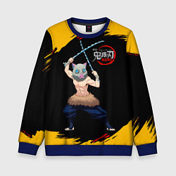 Свитшот детский Иноске Хашибира Kimetsu no Yaiba, цвет: 3D-синий