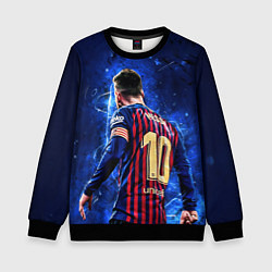 Свитшот детский Leo Messi Лео Месси 10, цвет: 3D-черный
