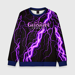 Свитшот детский GENSHIN IMPACT МОЛНИЯ НЕОН, цвет: 3D-синий