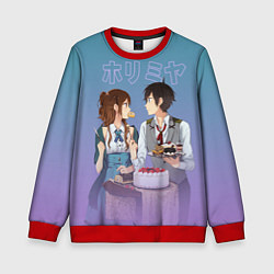 Свитшот детский Хоримия любовь, цвет: 3D-красный