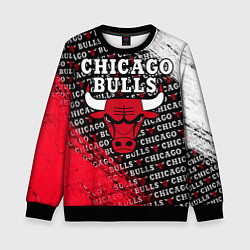 Свитшот детский CHICAGO BULLS 6, цвет: 3D-черный