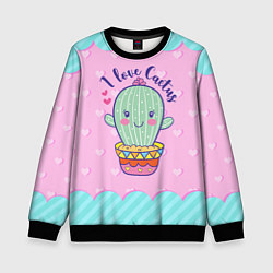 Свитшот детский Милый кактус, цвет: 3D-черный