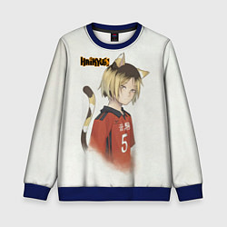 Свитшот детский Кенма Козуме Haikyuu!!, цвет: 3D-синий