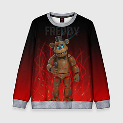 Свитшот детский FNAF FREDDY, цвет: 3D-меланж