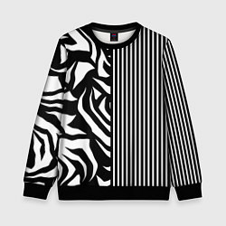 Свитшот детский Зебрик, цвет: 3D-черный