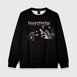 Свитшот детский Phasmophobia, цвет: 3D-черный