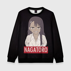Свитшот детский Miss Nagatoro, цвет: 3D-черный