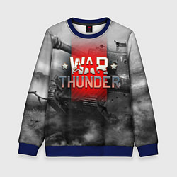 Свитшот детский WAR THUNDER ВАР ТАНДЕР, цвет: 3D-синий