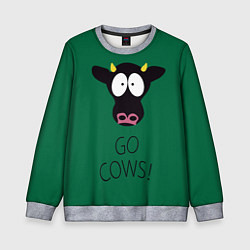 Свитшот детский Go Cows, цвет: 3D-меланж