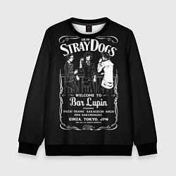 Свитшот детский Бродячие псы Дазай ОСаму, цвет: 3D-черный
