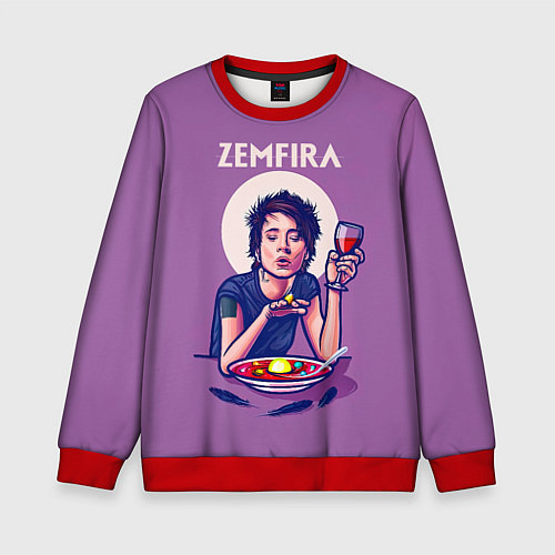 Детский свитшот ZEMFIRA арт ужин / 3D-Красный – фото 1