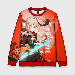 Свитшот детский Genshin Impact, Кадзуха, цвет: 3D-красный