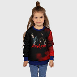 Свитшот детский Агата Кристи группа, цвет: 3D-синий — фото 2