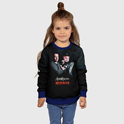 Свитшот детский Агата Кристи НОСТАЛЬГИЯ, цвет: 3D-синий — фото 2