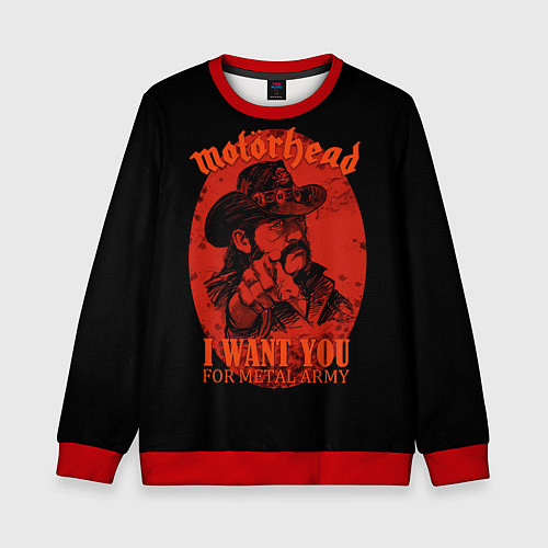 Детский свитшот Ты нужен армии метала / 3D-Красный – фото 1