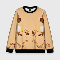 Свитшот детский Прекрасный осенний листопад, цвет: 3D-черный