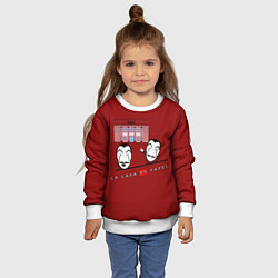 Свитшот детский СМОТРИ БАНК Soyjak, цвет: 3D-белый — фото 2
