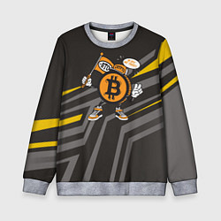 Свитшот детский BTC монета, цвет: 3D-меланж