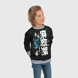 Свитшот детский Йо Аса, цвет: 3D-меланж — фото 2