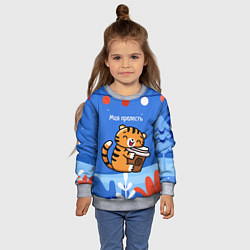 Свитшот детский Тигренок с кофе - моя прелесть, цвет: 3D-меланж — фото 2