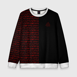 Свитшот детский ВАЛЬКНУТ РУНИЧЕСКИЙ АЛФАВИТ, цвет: 3D-белый