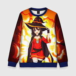 Свитшот детский Mеgumin, цвет: 3D-синий
