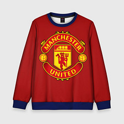 Свитшот детский Manchester United F C, цвет: 3D-синий