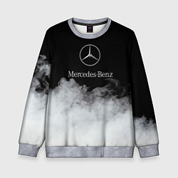 Свитшот детский Mercedes-Benz Облака, цвет: 3D-меланж