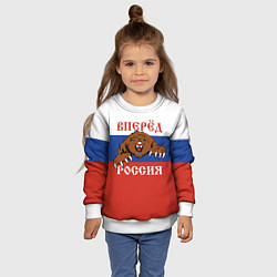 Свитшот детский Вперёд Россия! медведь, цвет: 3D-белый — фото 2