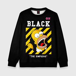 Свитшот детский Симпсоны х ON BLACK, цвет: 3D-черный