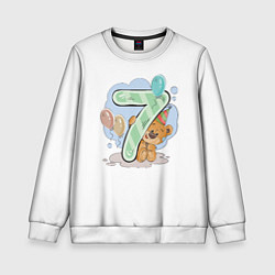 Свитшот детский С днем рождения 7 месяц, цвет: 3D-белый