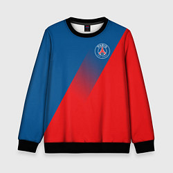 Свитшот детский PSG GRADIENT SPORT UNIFORM, цвет: 3D-черный